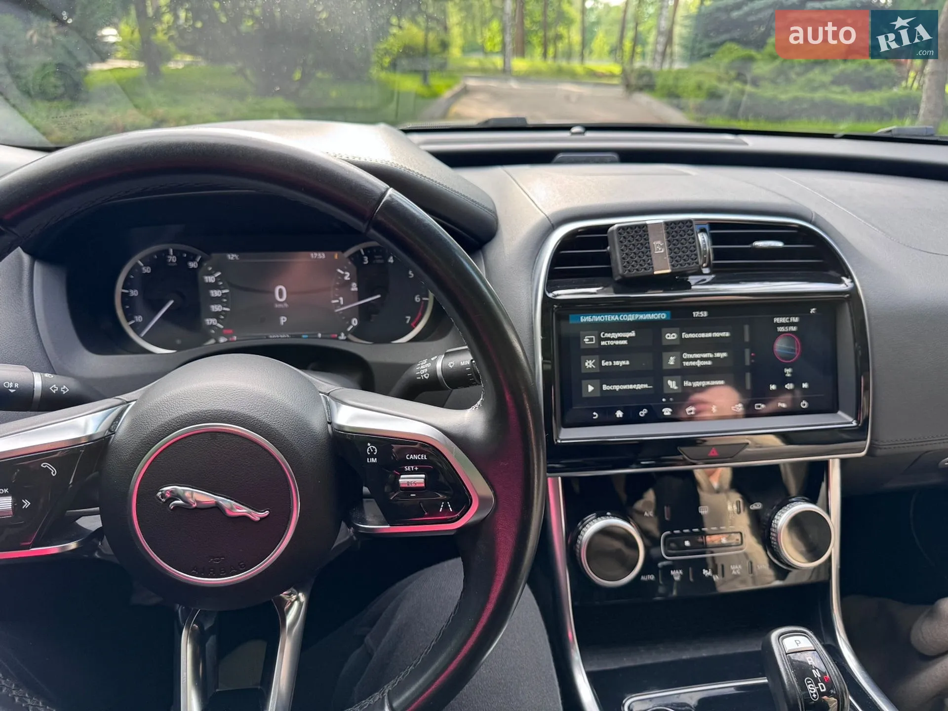 2020 Jaguar XE - мініатюра 13
