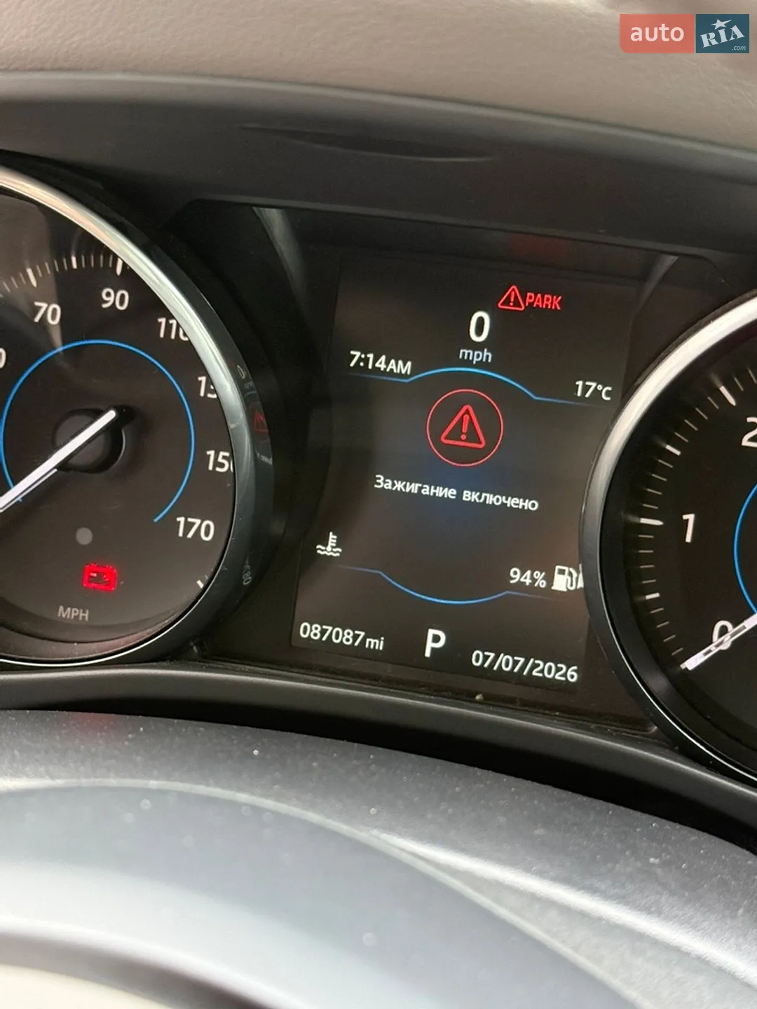 2016 Jaguar XE - мініатюра 32