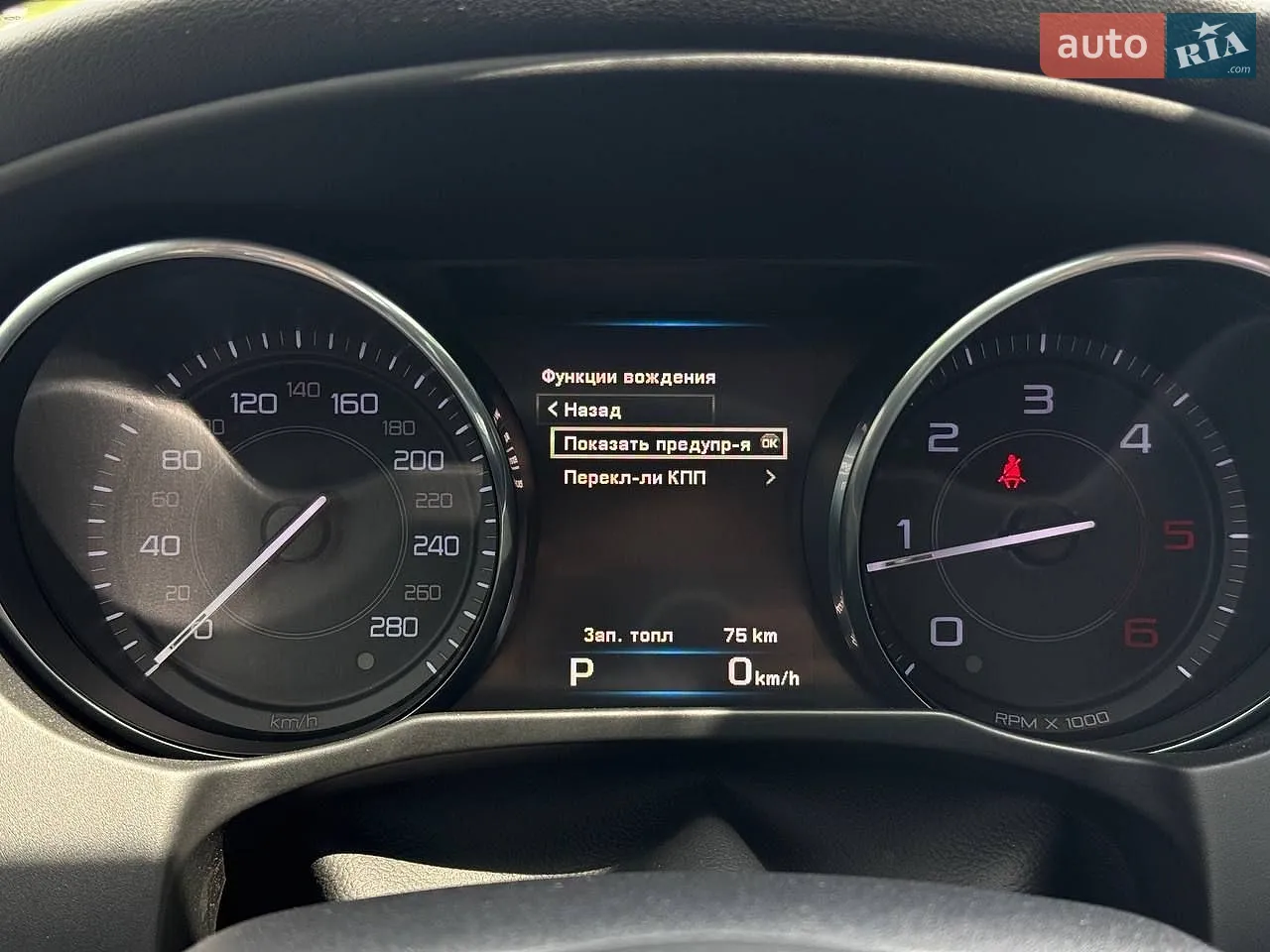 2015 Jaguar XE - мініатюра 17