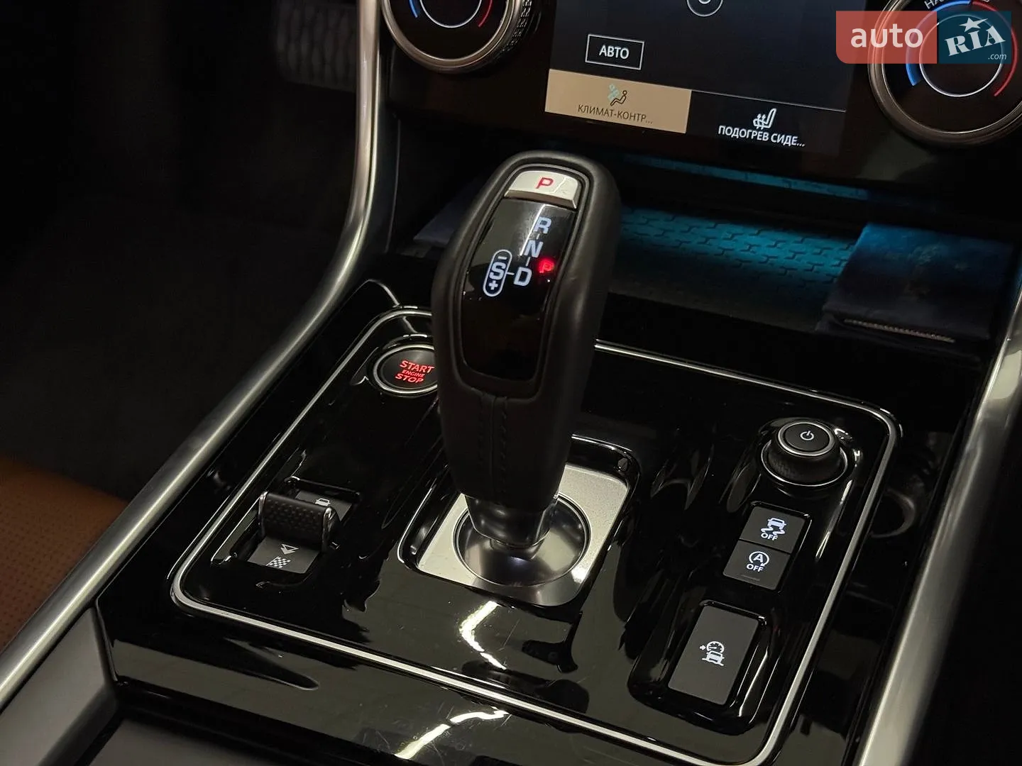 2024 Jaguar XE - мініатюра 40