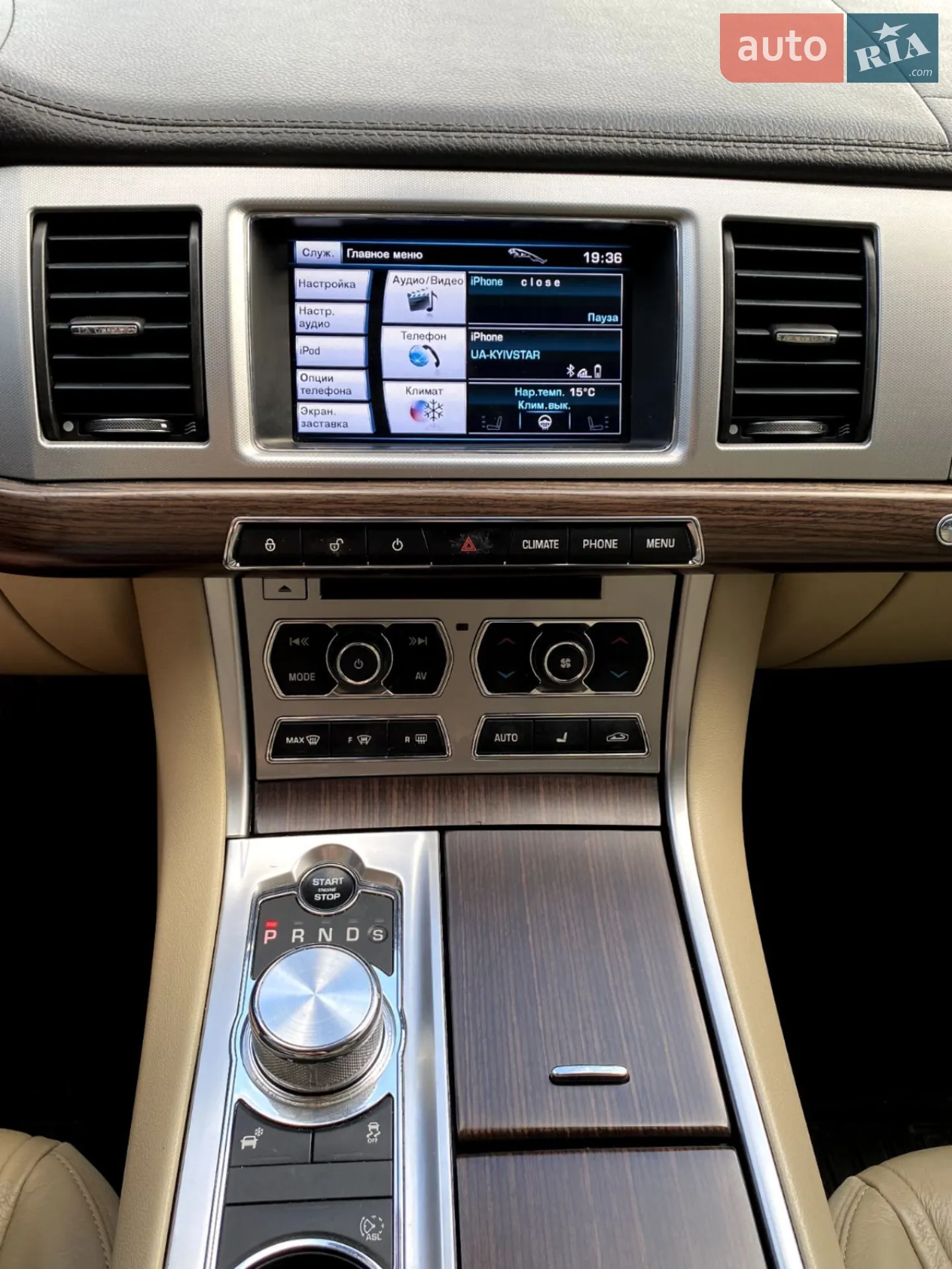 2013 Jaguar XF - мініатюра 19