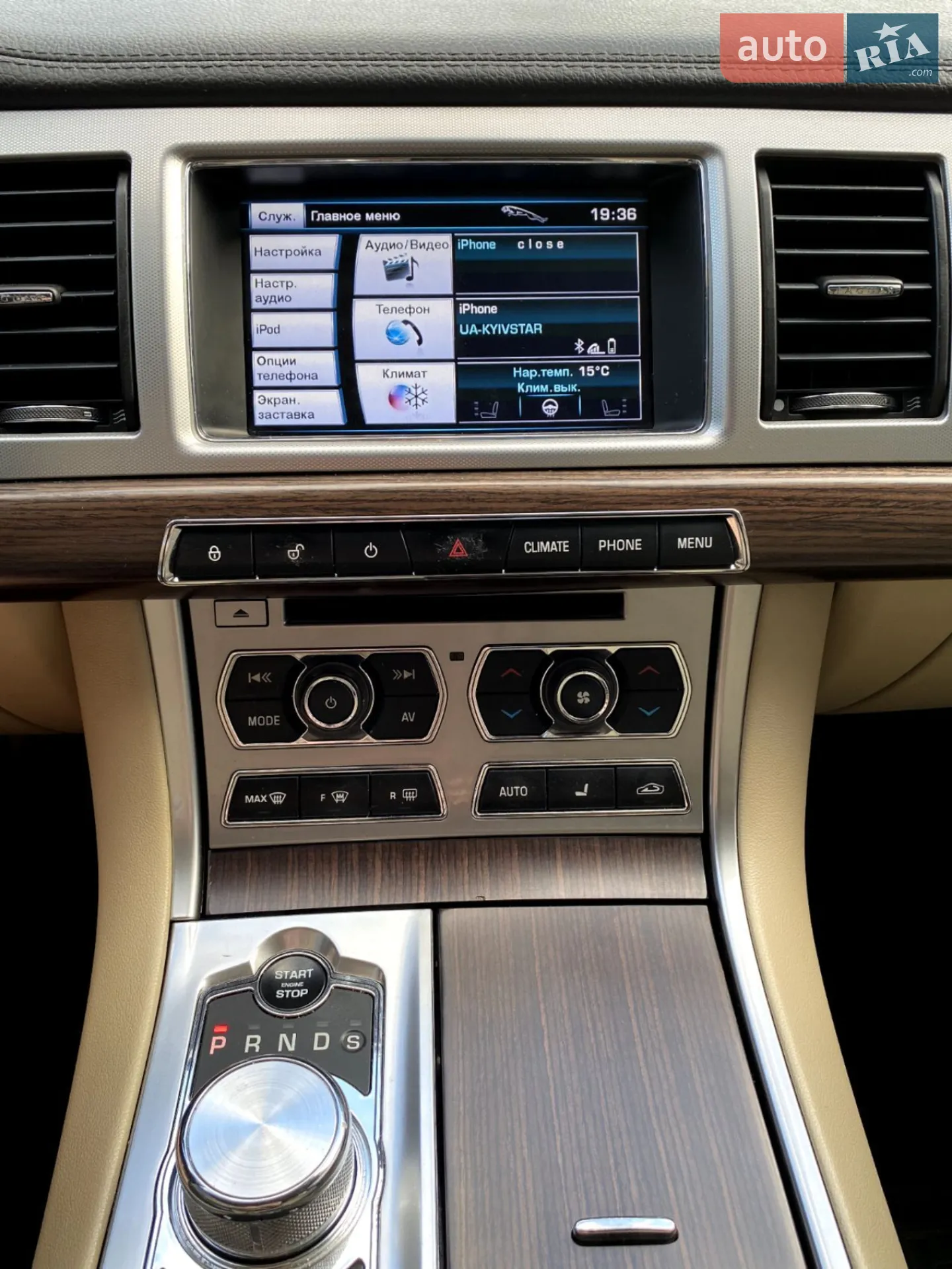 2013 Jaguar XF - мініатюра 18