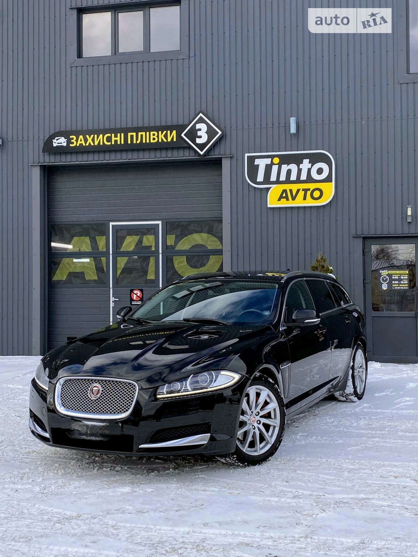2015 Jaguar XF - мініатюра 13