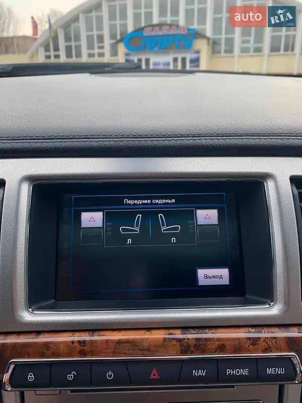 Jaguar XF 2015 VIN SAJWA0FS1FPU88179 фото оголошення 23 з 71