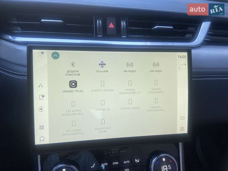 Седан Jaguar XF 2021 в Тернополе