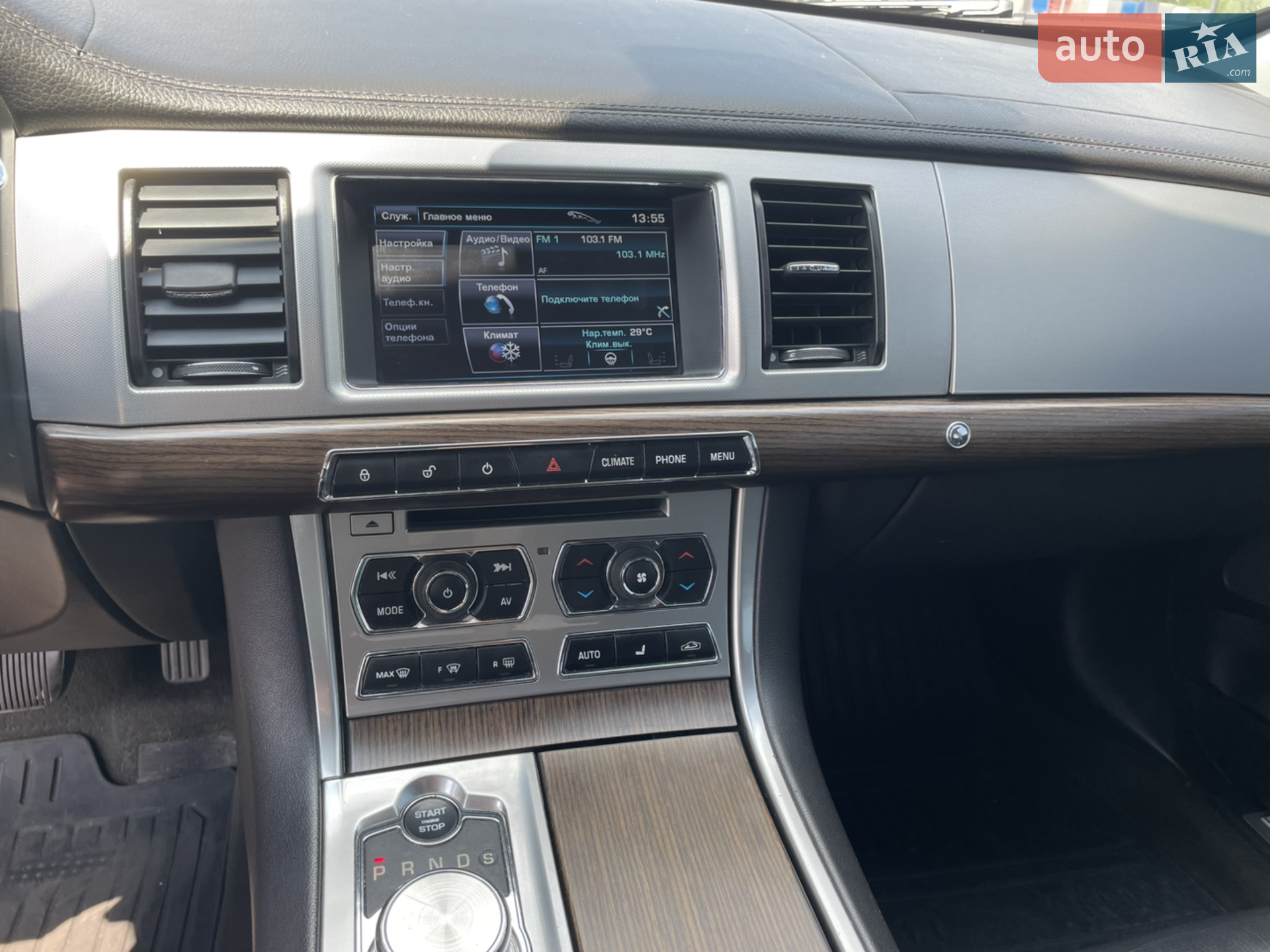 2013 Jaguar XF - мініатюра 17