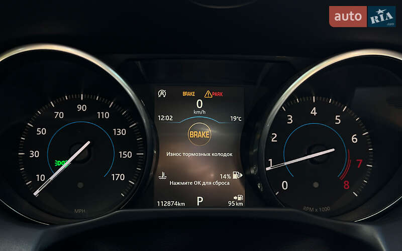 Седан Jaguar XF 2017 в Львове