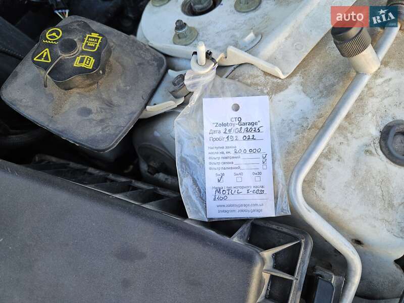 Седан Jaguar XF 2010 в Луцьку фото 13 Седан Jaguar XF 2010 в Луцьку