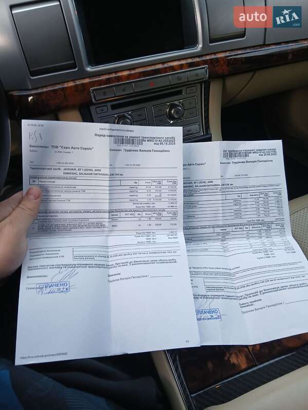 Седан Jaguar XF 2009 в Киеве фото 19 Седан Jaguar XF 2009 в Киеве