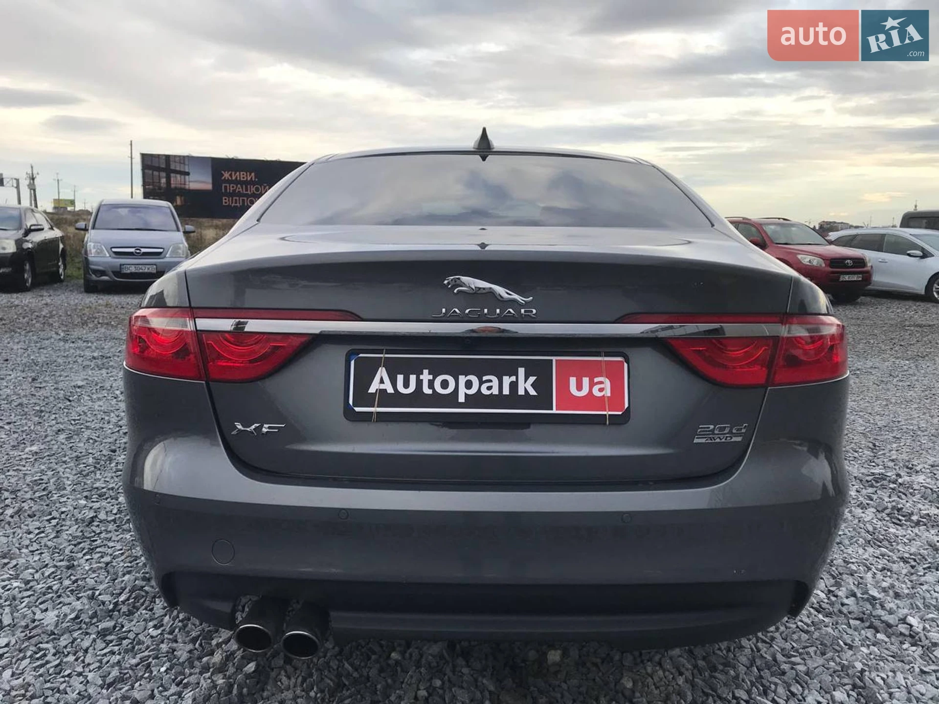2016 Jaguar XF - мініатюра 8