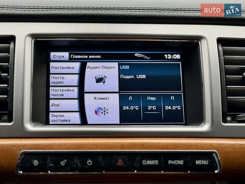 Седан Jaguar XF 2012 в Киеве фото 16 Седан Jaguar XF 2012 в Киеве