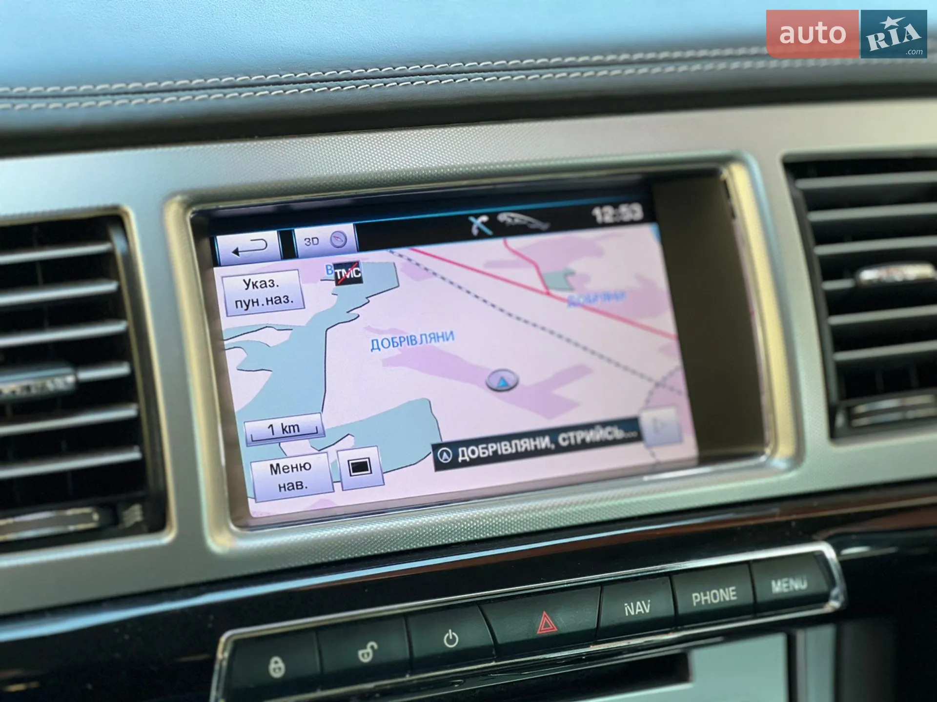 2012 Jaguar XF - мініатюра 58