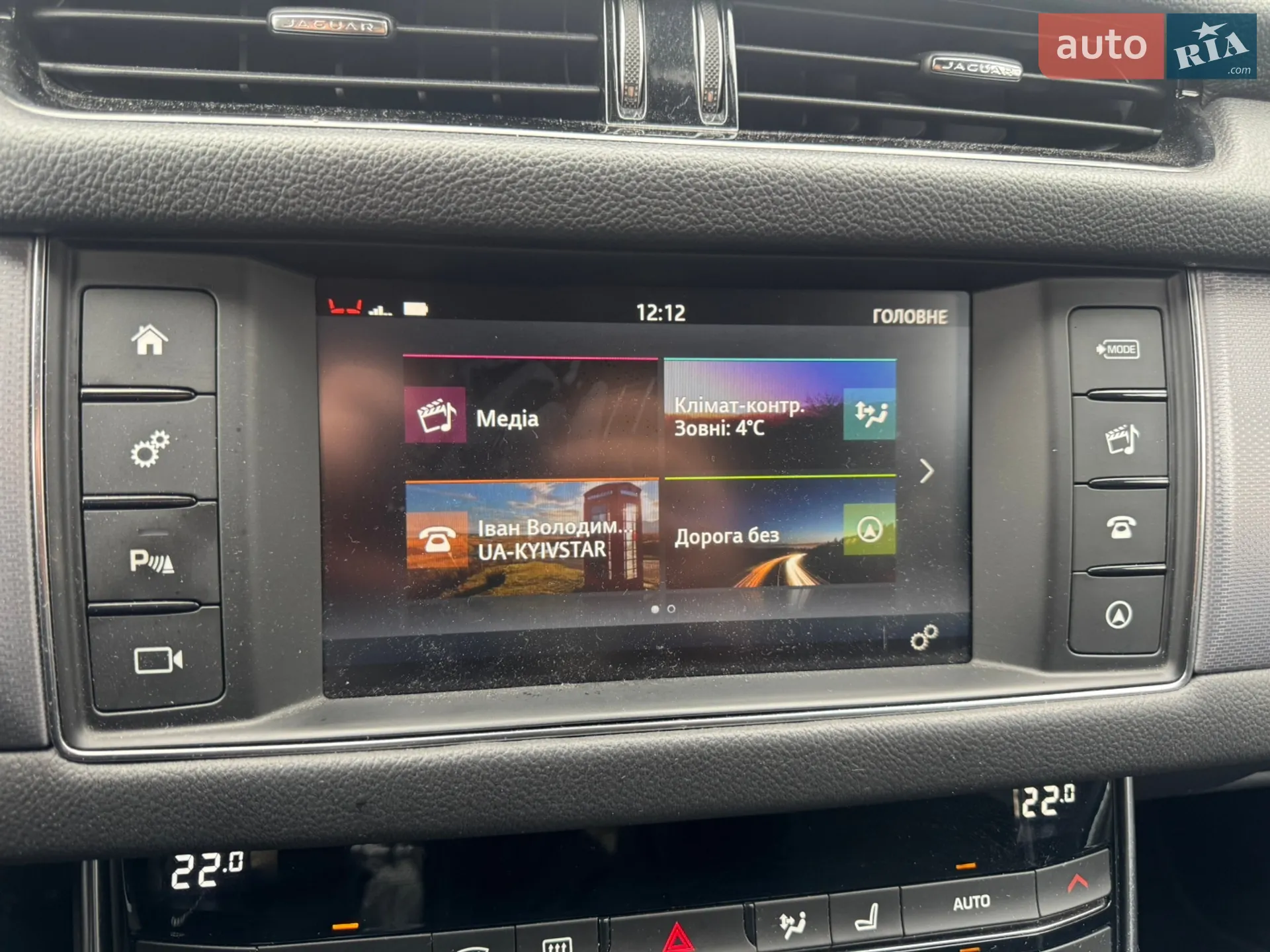2018 Jaguar XF - мініатюра 23