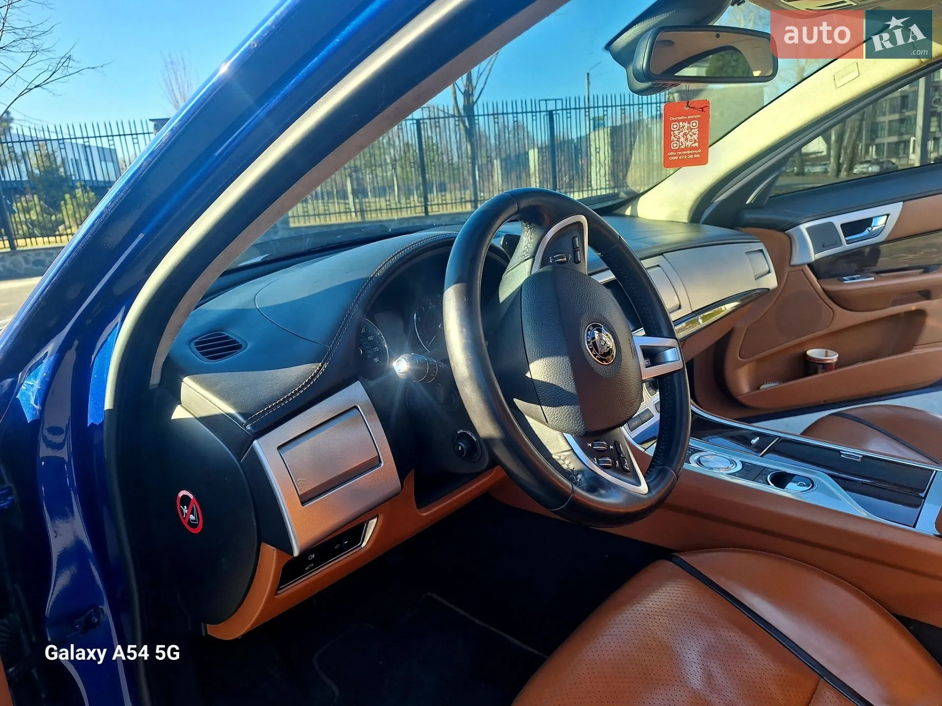 2015 Jaguar XF - мініатюра 20