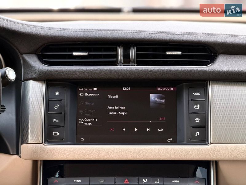 Седан Jaguar XF 2016 в Кривом Роге фото 55 Седан Jaguar XF 2016 в Кривом Роге