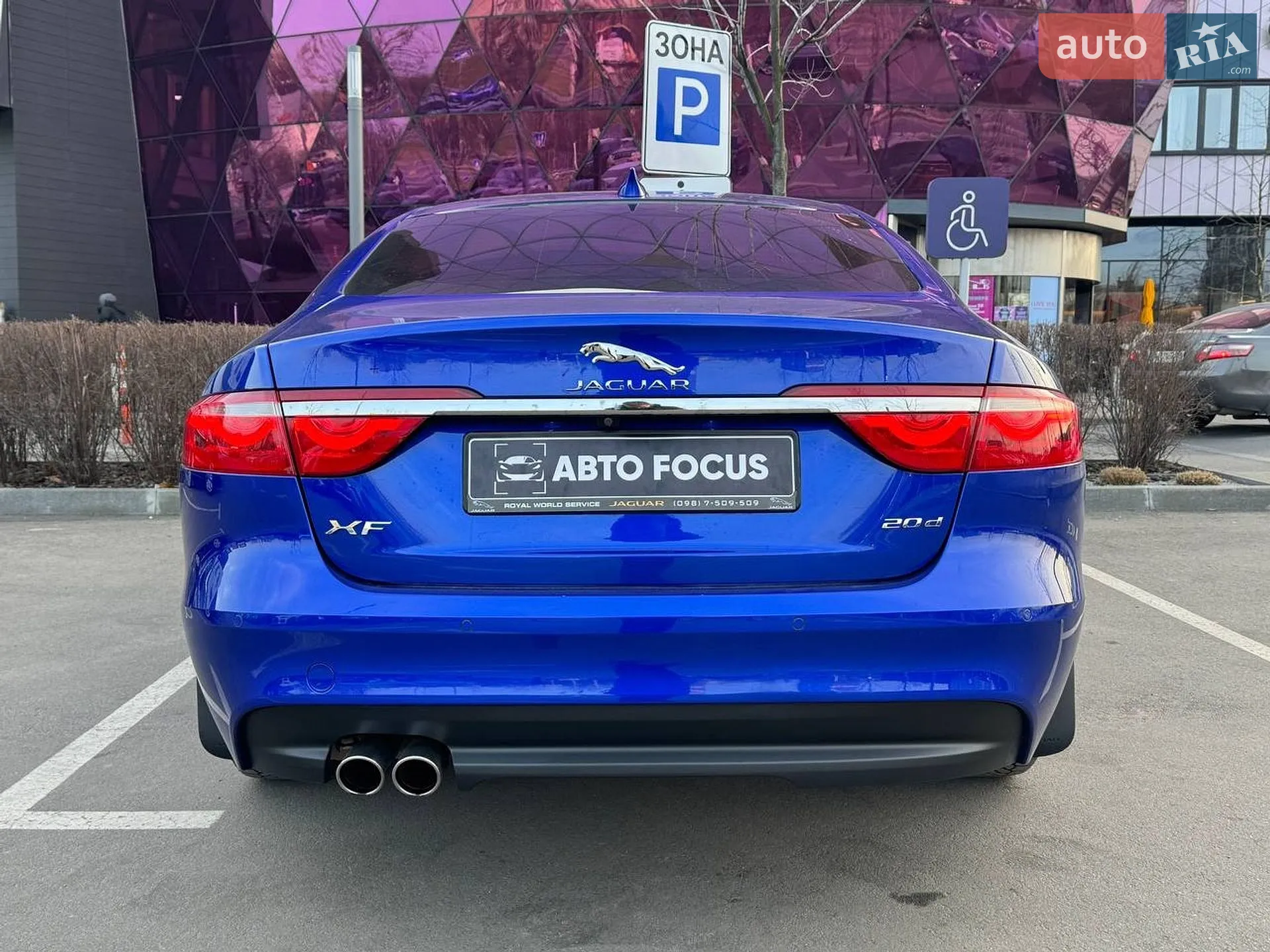2017 Jaguar XF - мініатюра 6