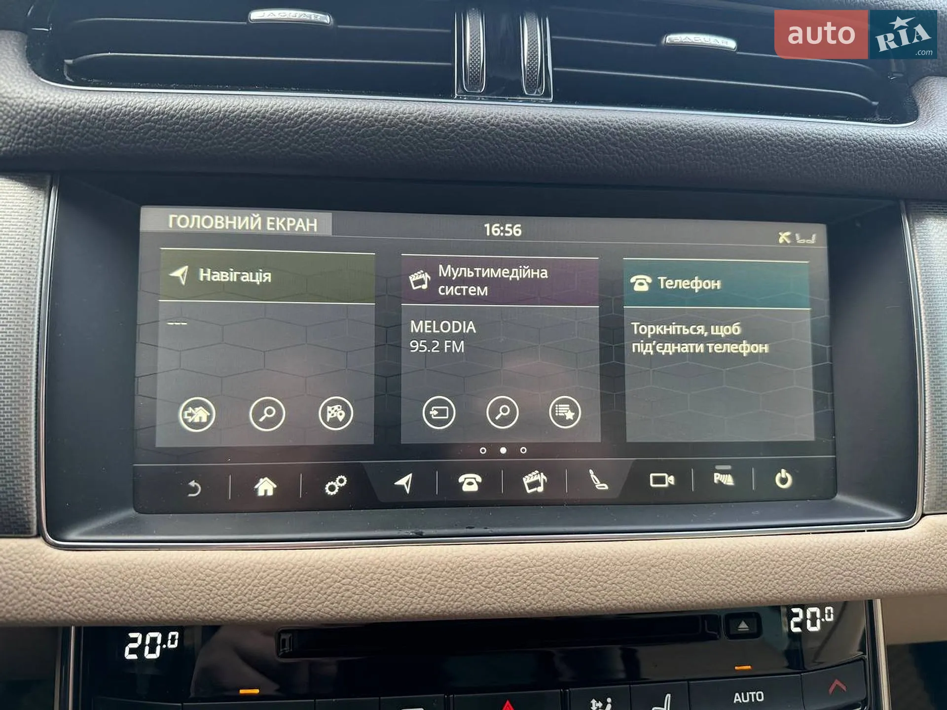 2017 Jaguar XF - мініатюра 23