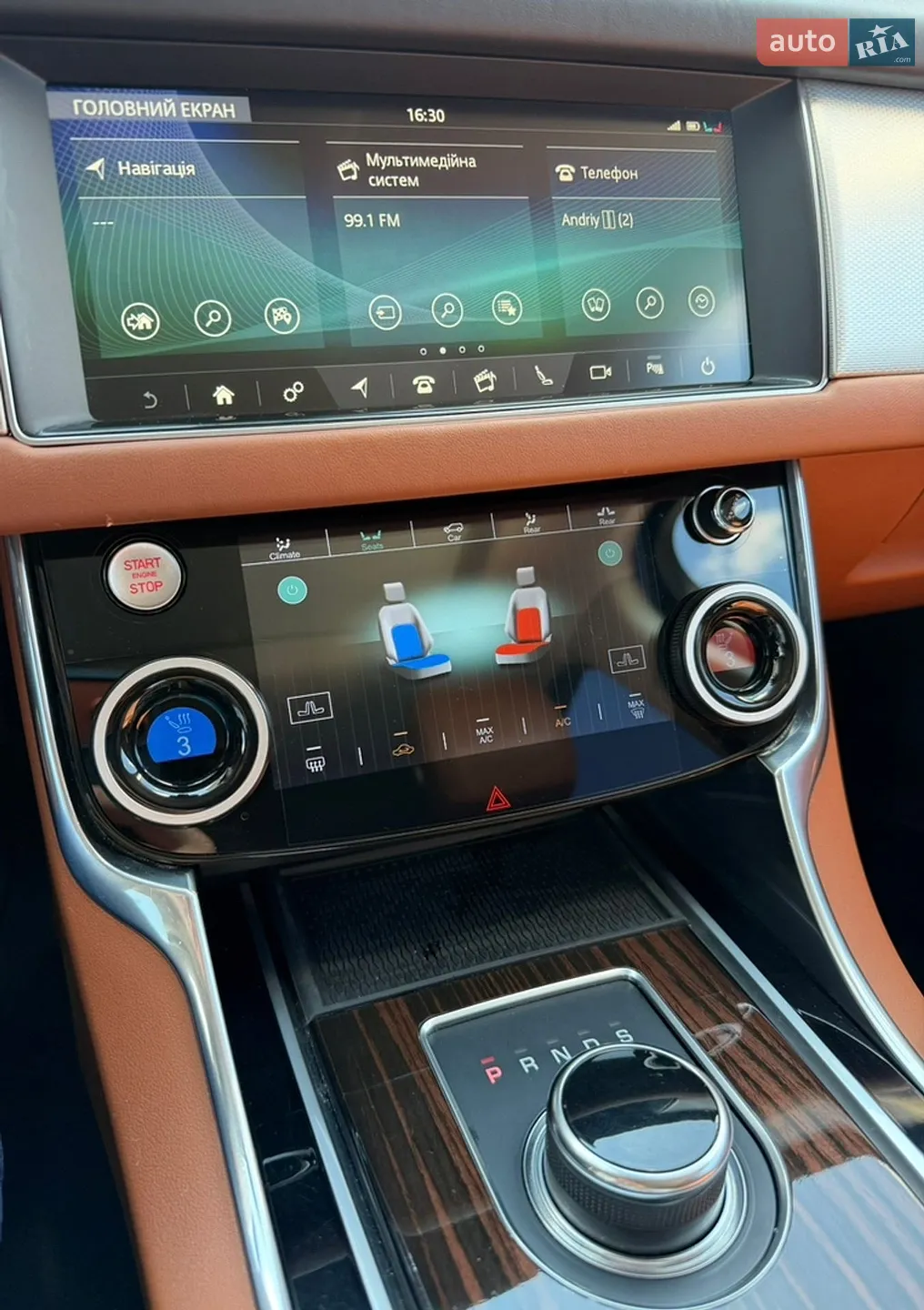 2016 Jaguar XF - мініатюра 24