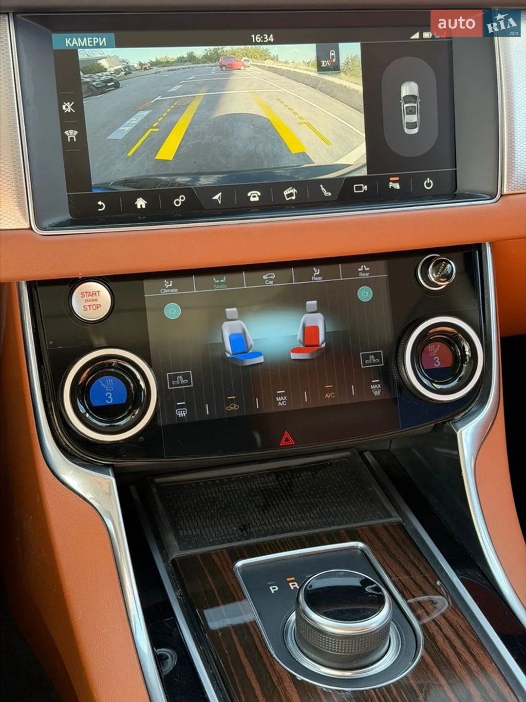 2016 Jaguar XF - мініатюра 29