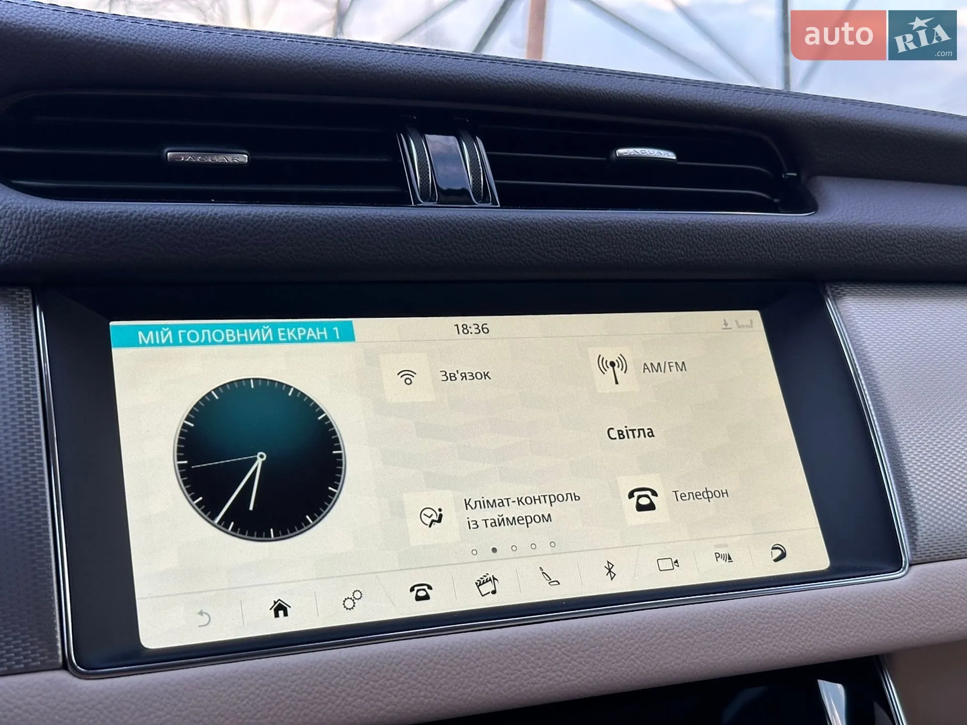 2020 Jaguar XF - мініатюра 29