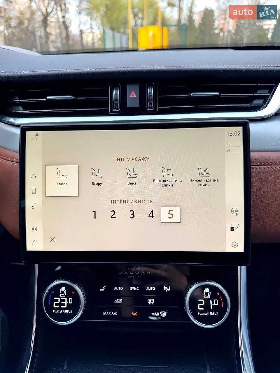 2023 Jaguar XF - мініатюра 78