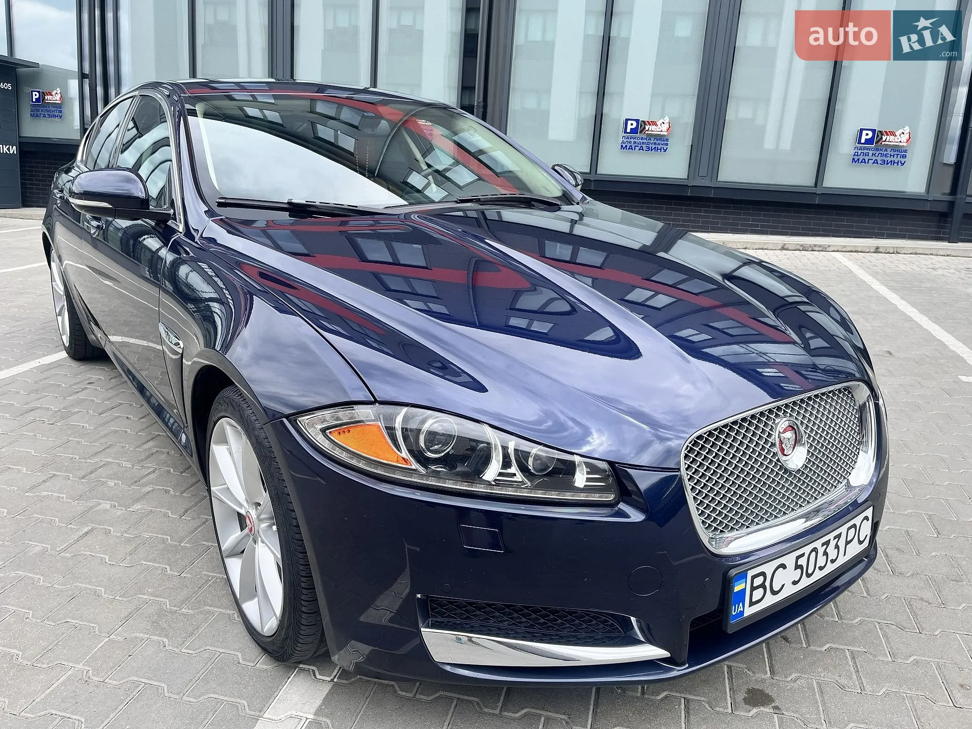 2014 Jaguar XF - мініатюра 10