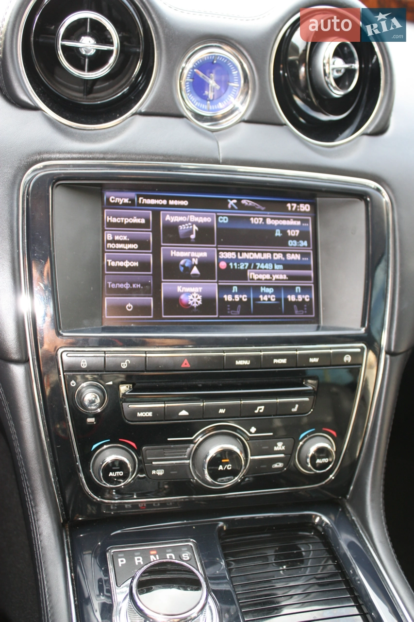 2012 Jaguar XJ - мініатюра 22