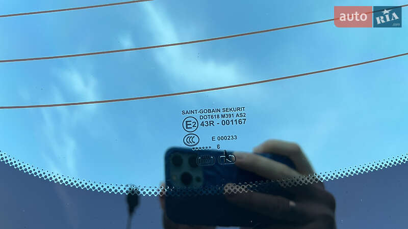 Седан Jaguar XJ 2006 в Днепре фото 29 Седан Jaguar XJ 2006 в Днепре