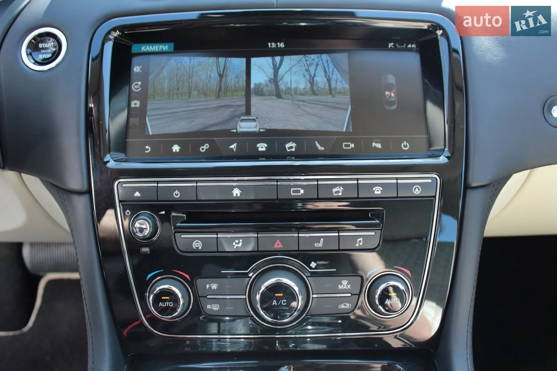 2017 Jaguar XJ - мініатюра 30