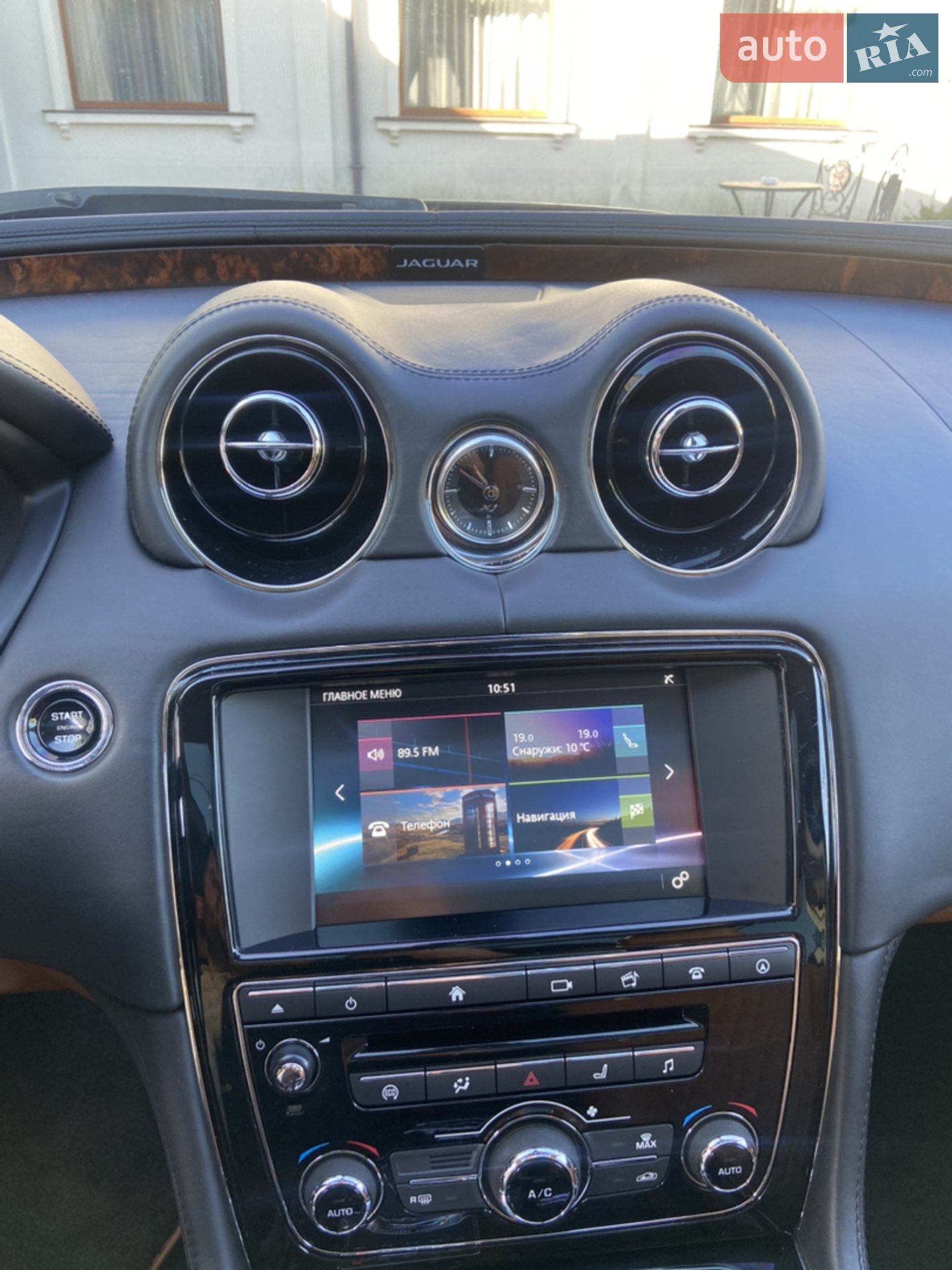 2016 Jaguar XJ - мініатюра 31