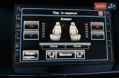 Седан Jaguar XJ 2014 в 