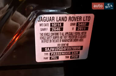 Седан Jaguar XJ 2014 в 