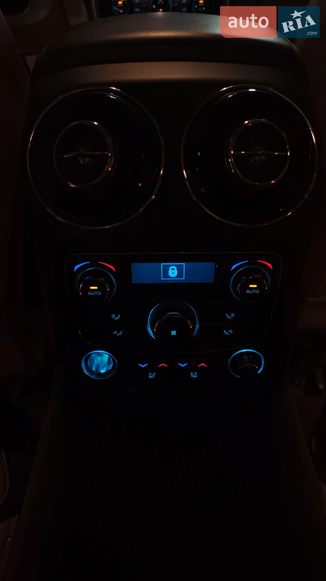 2013 Jaguar XJ - мініатюра 53