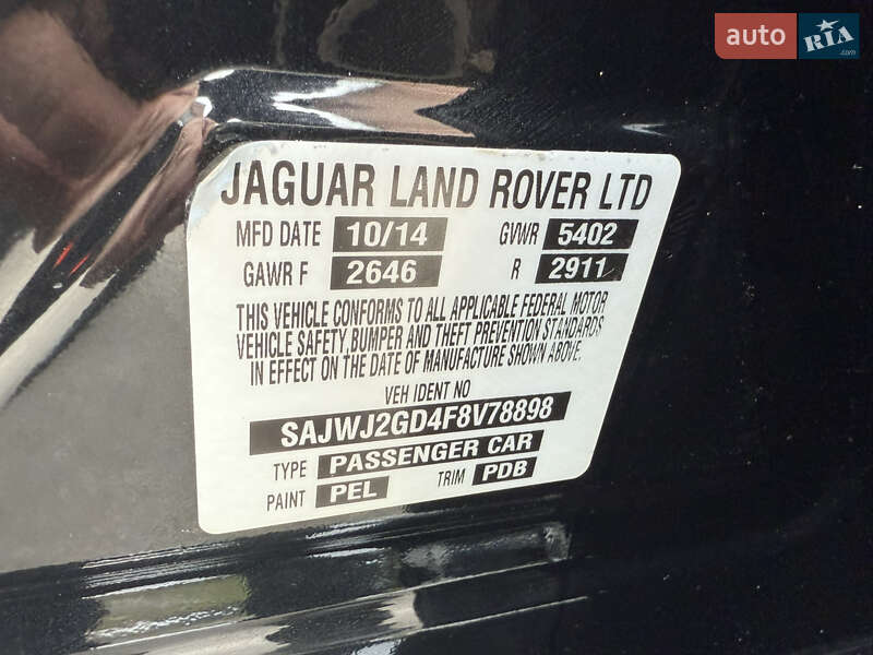 Седан Jaguar XJ 2014 в Борисполе