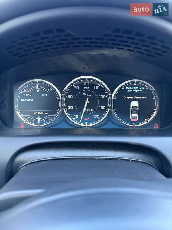 Седан Jaguar XJ 2015 в Киеве фото 28 Седан Jaguar XJ 2015 в Киеве