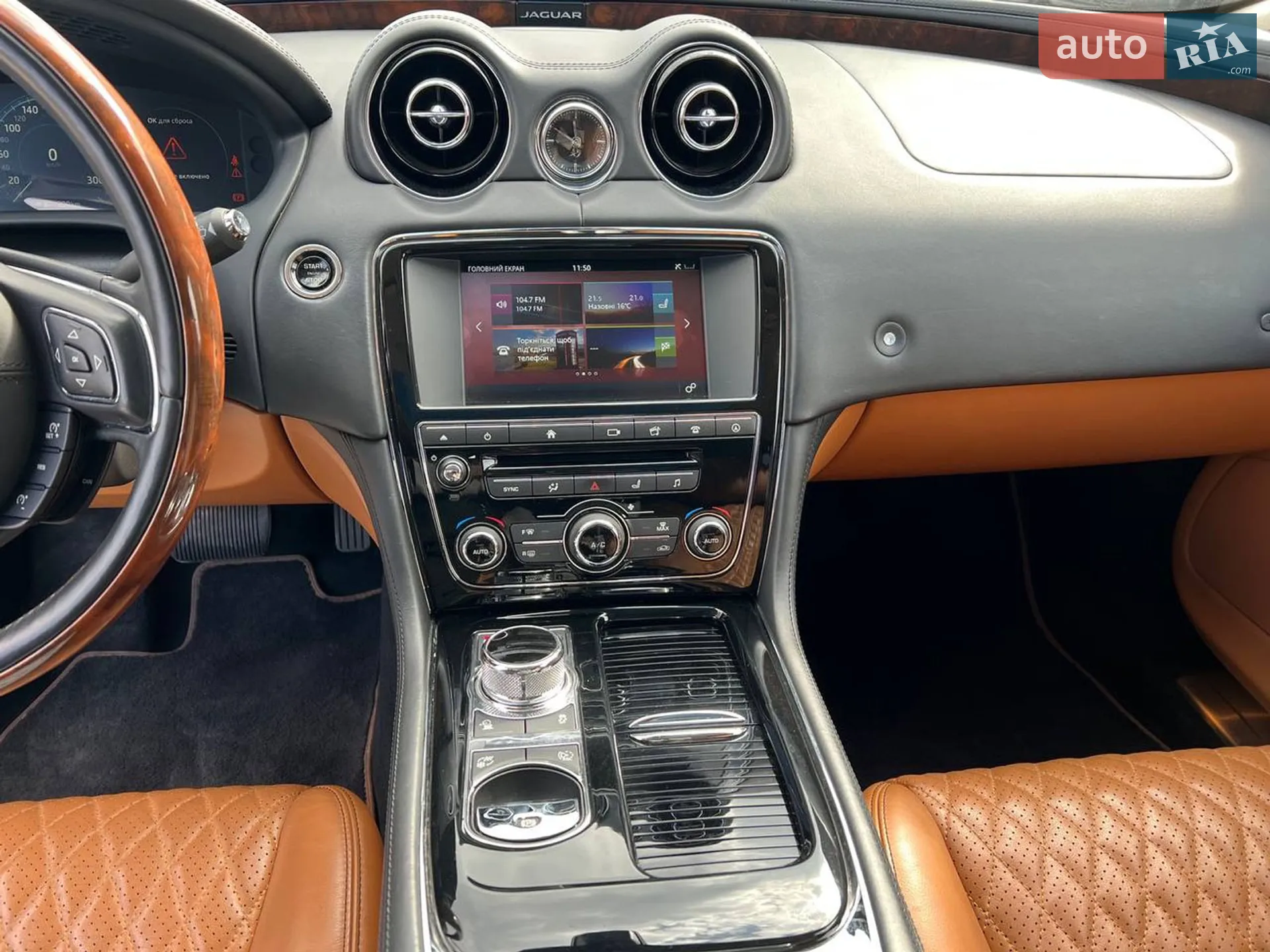 2017 Jaguar XJ - мініатюра 29