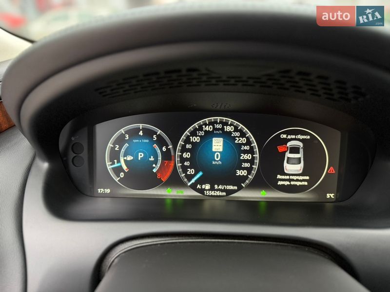 Седан Jaguar XJ 2016 в Житомире