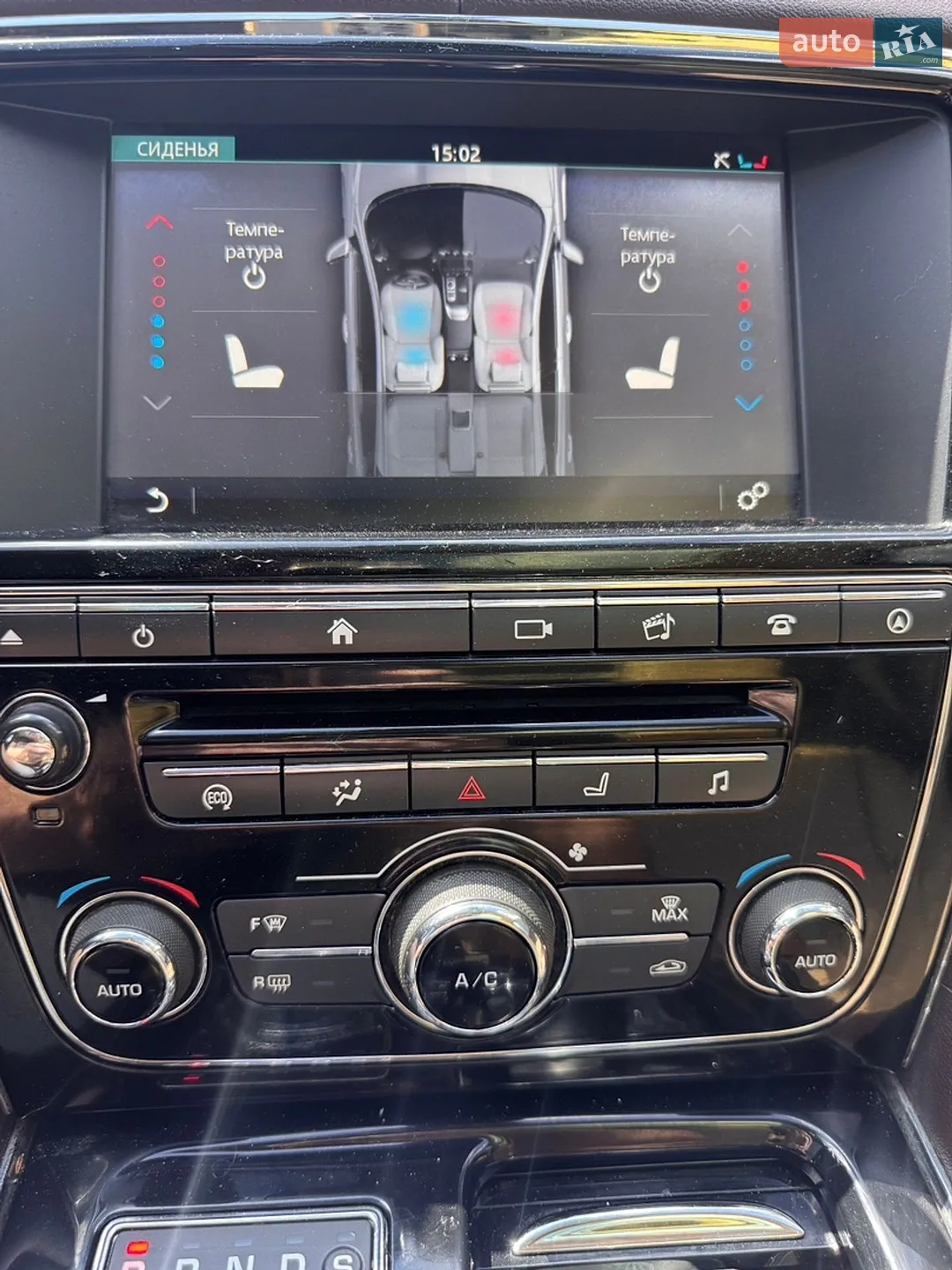 2017 Jaguar XJ - мініатюра 37
