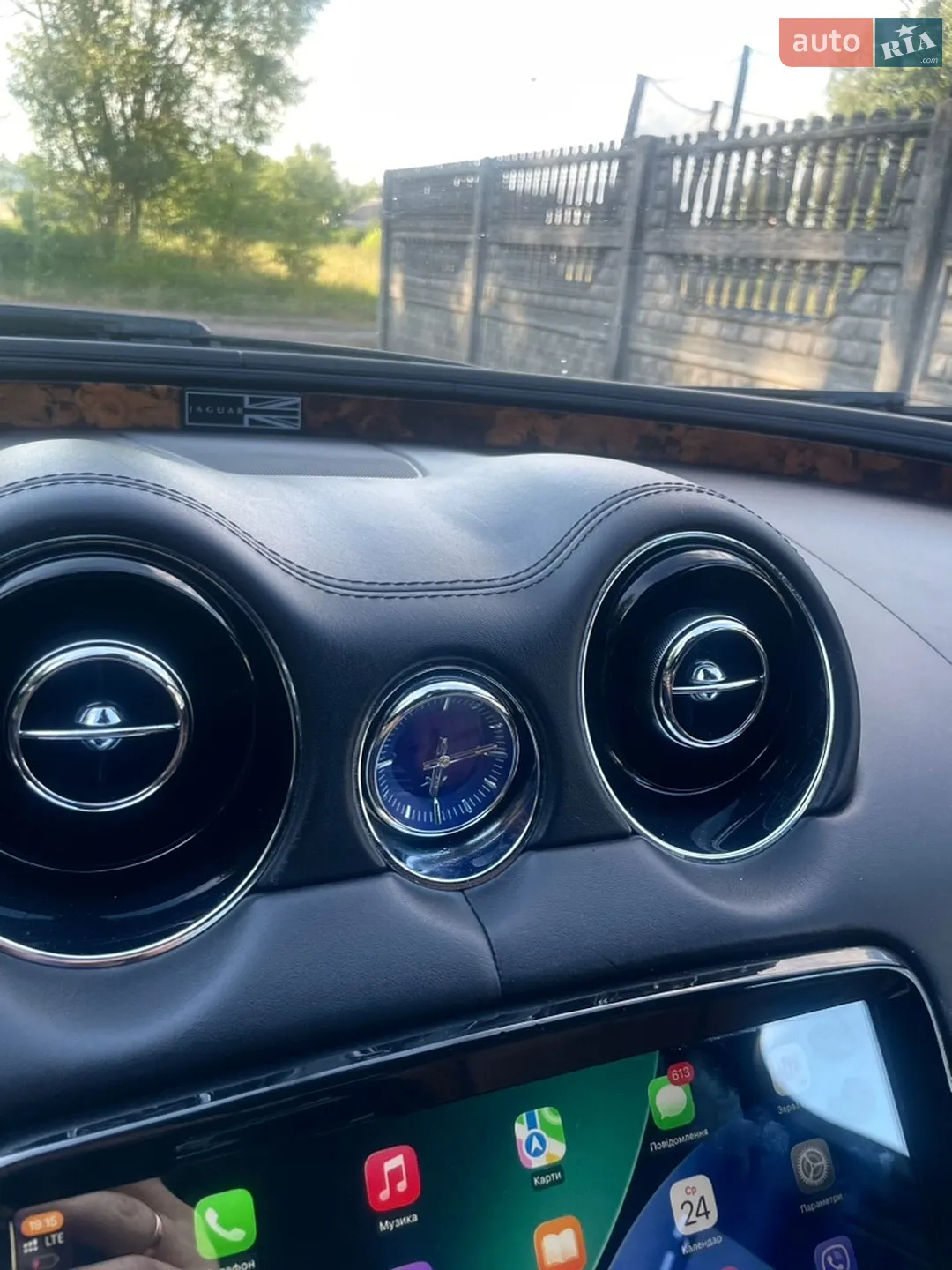 2012 Jaguar XJ - мініатюра 37