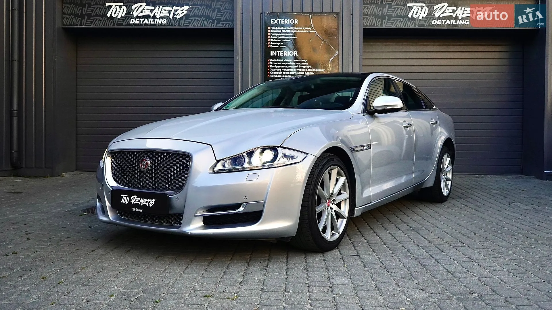 2015 Jaguar XJ - мініатюра 10