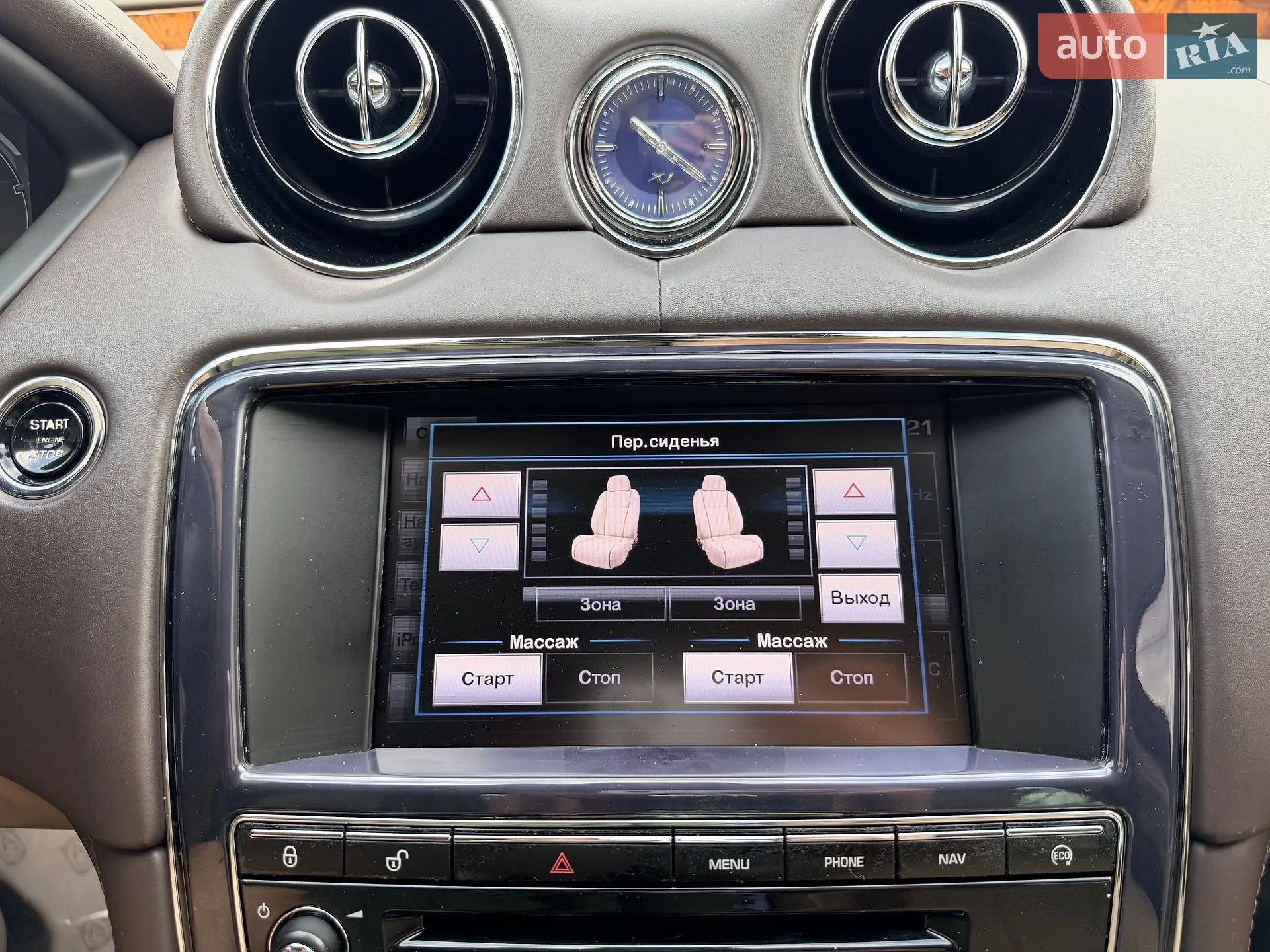 2013 Jaguar XJ - мініатюра 32