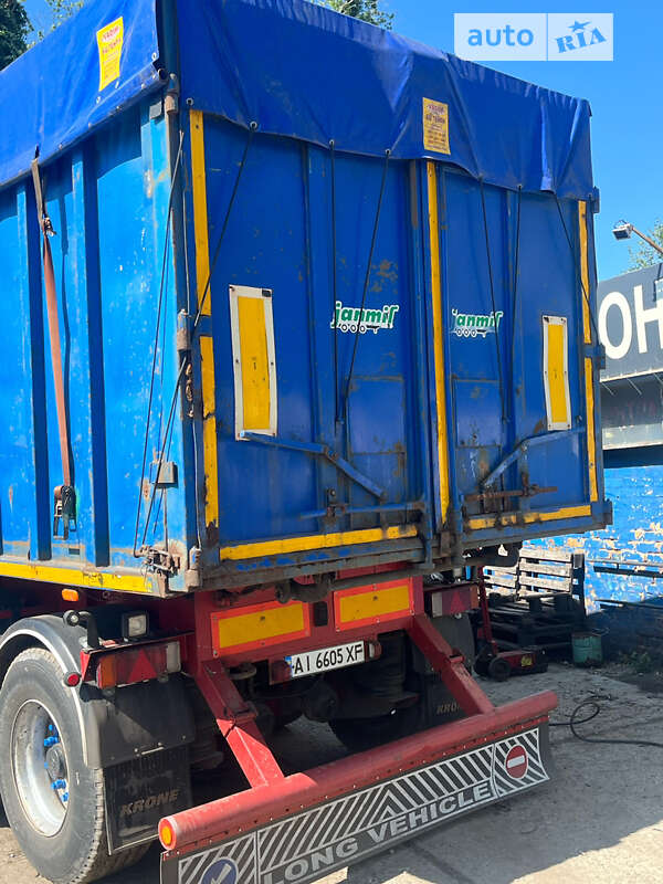 Самосвал полуприцеп Jamnil NW 2008 в Белой Церкви