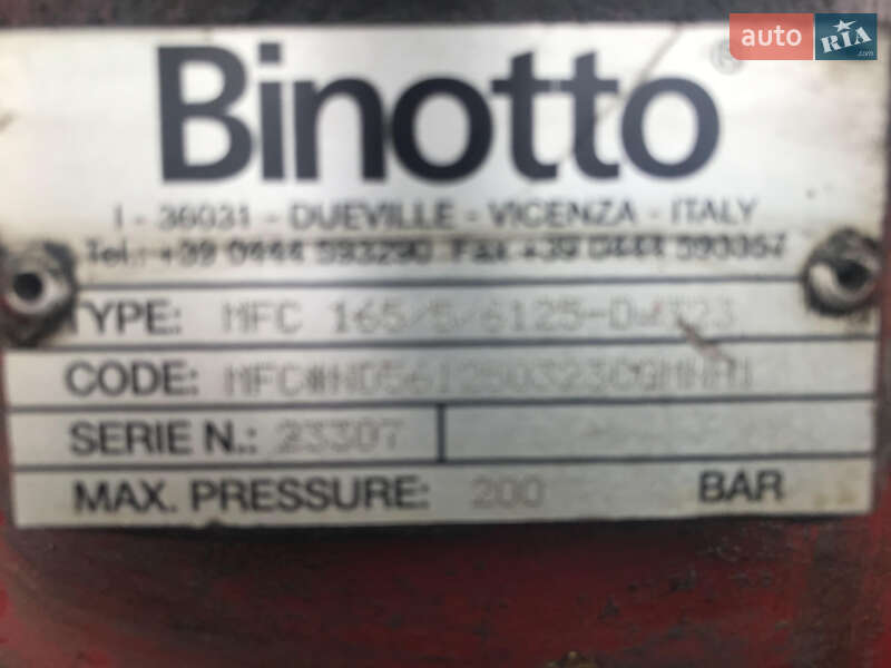 Самосвал полуприцеп Janmil NW 2008 в Снятине