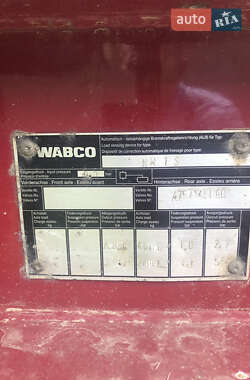 Самосвал полуприцеп Janmil NW 2008 в Снятине