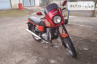 Мотоцикл Классик Jawa (ЯВА) 350 1991 в Городке