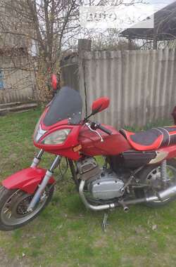Мотоцикл Классік Jawa (ЯВА) 634 1987 в Хорошеві