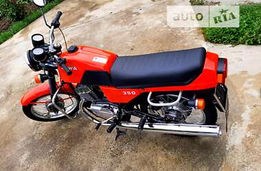Мотоцикл Классік Jawa (ЯВА) 638 1992 в Чернівцях