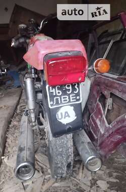 Мотоцикл Классик Jawa (ЯВА) 638 1988 в Золочеве