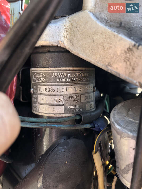 Мотоцикл Классик Jawa 350 1985 в Дубно