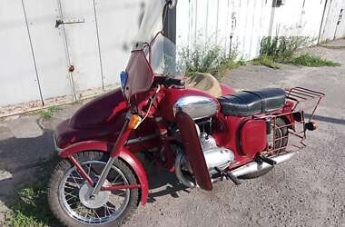 Мотоцикл Классик Jawa 350 1973 в Кременчуге